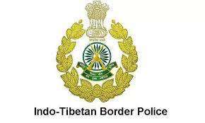 8664IndianTibetanBoardPoliceForce